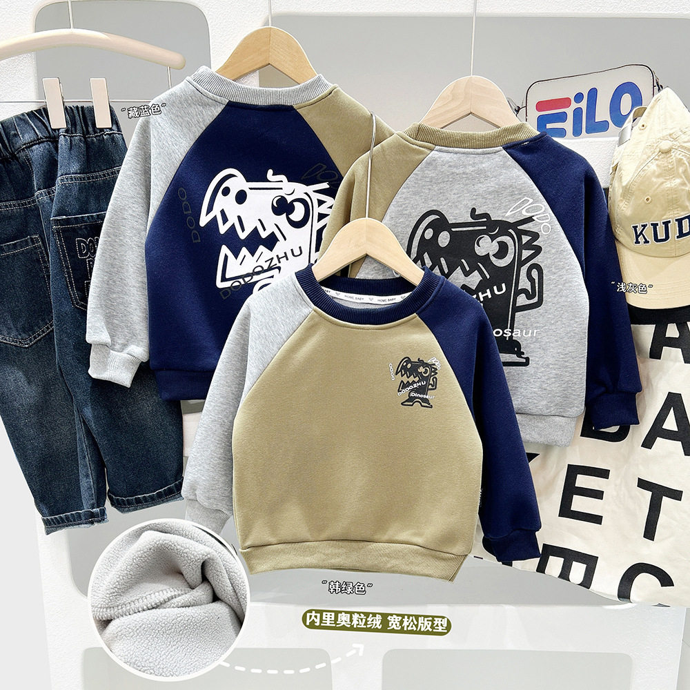 男童长袖卫衣秋冬季儿童装中大童拼色袖子打底衫 加绒加厚T恤,童装/婴儿装/亲子装,T恤,淘宝优惠券,粉丝福利购,淘宝优惠卷