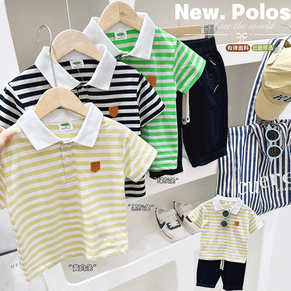 男童短袖POLO衫夏季新款儿童休闲翻领薄款T恤中大童半袖上衣,童装/婴儿装/亲子装,儿童POLO衫,淘宝优惠券,粉丝福利购,淘宝优惠卷
