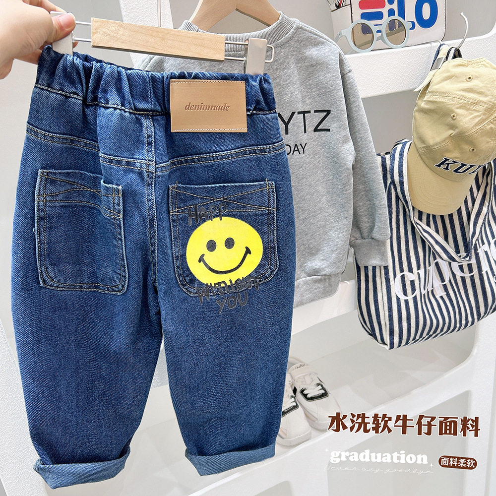 男童牛仔裤春秋春装新款中大童休闲弹力直筒儿童帅气男孩长裤,男装,牛仔裤,淘宝优惠券,粉丝福利购,淘宝优惠卷