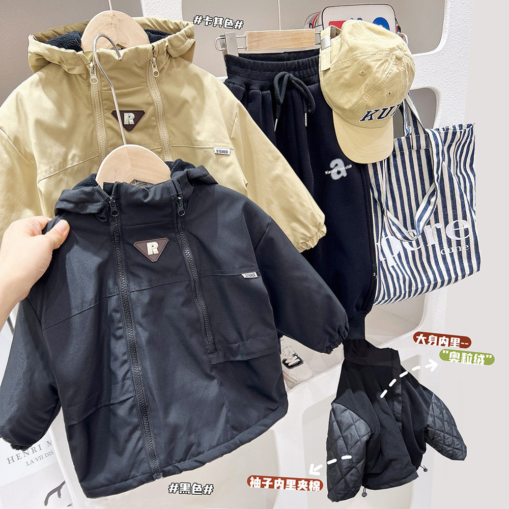 男童加厚保暖棒球服外套冬装帅气男孩2023夹棉夹克轻薄连帽棉衣潮,童装/婴儿装/亲子装,棉袄/棉服,淘宝优惠券,粉丝福利购,淘宝优惠卷