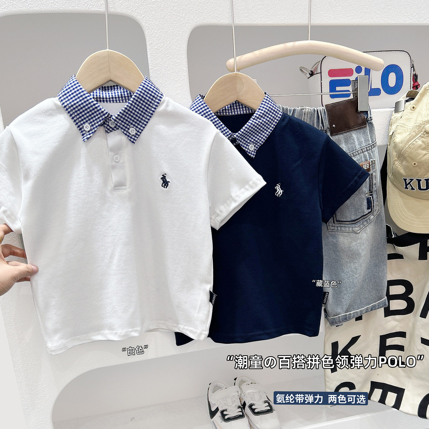 2026夏季新款衬衫领POLO夏款男童短袖上衣潮宝宝半袖t恤洋气代发,童装/婴儿装/亲子装,儿童POLO衫,淘宝优惠券,粉丝福利购,淘宝优惠卷