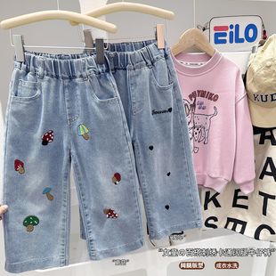 小女孩宝宝春秋新款长裤2026女童阔腿牛仔裤春季儿童休闲直筒裤