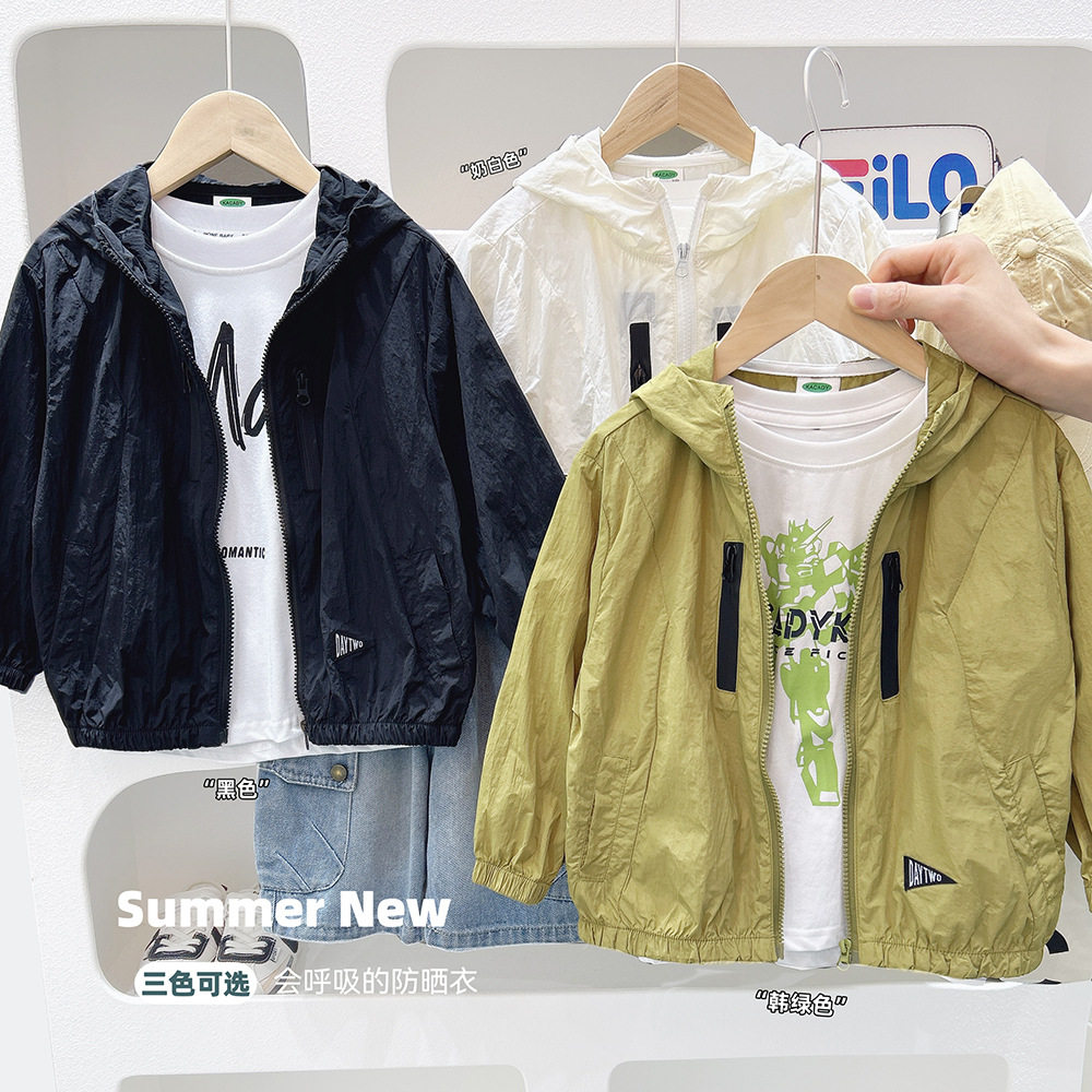 男童衣中大童夏季薄款遮阳连帽外套夏装长袖外套空调衫,童装/婴儿装/亲子装,儿童皮肤衣/防晒衣,淘宝优惠券,粉丝福利购,淘宝优惠卷