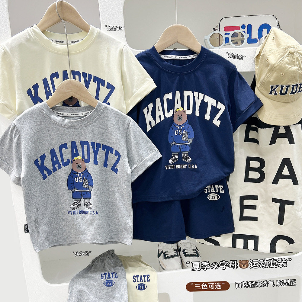 儿童卡通短袖套装夏季运动风新款中大男宝宝T恤短裤两件套,童装/婴儿装/亲子装,T恤,淘宝优惠券,粉丝福利购,淘宝优惠卷