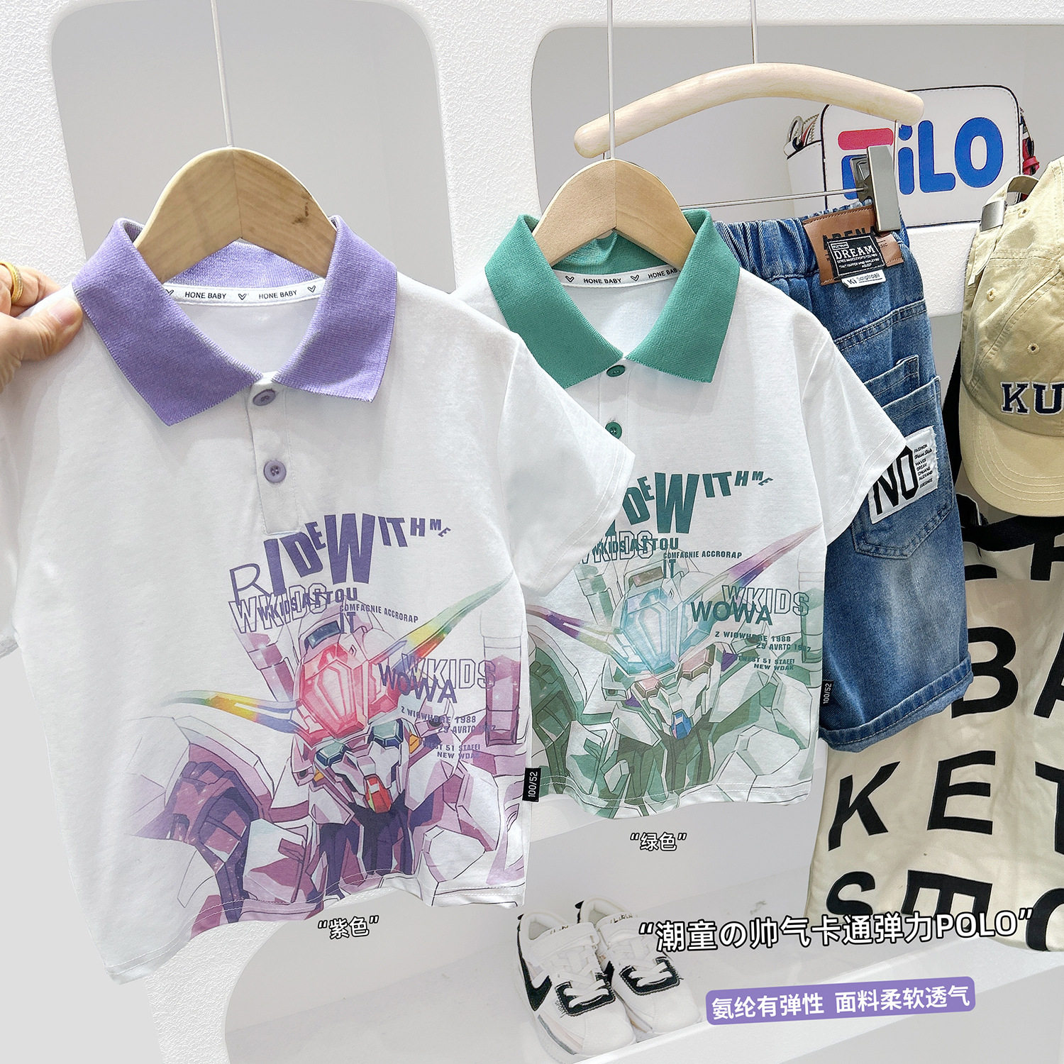 儿童夏季短袖T恤2026新款男童半袖POLO衫中大童男孩夏装上衣批发,童装/婴儿装/亲子装,儿童POLO衫,淘宝优惠券,粉丝福利购,淘宝优惠卷