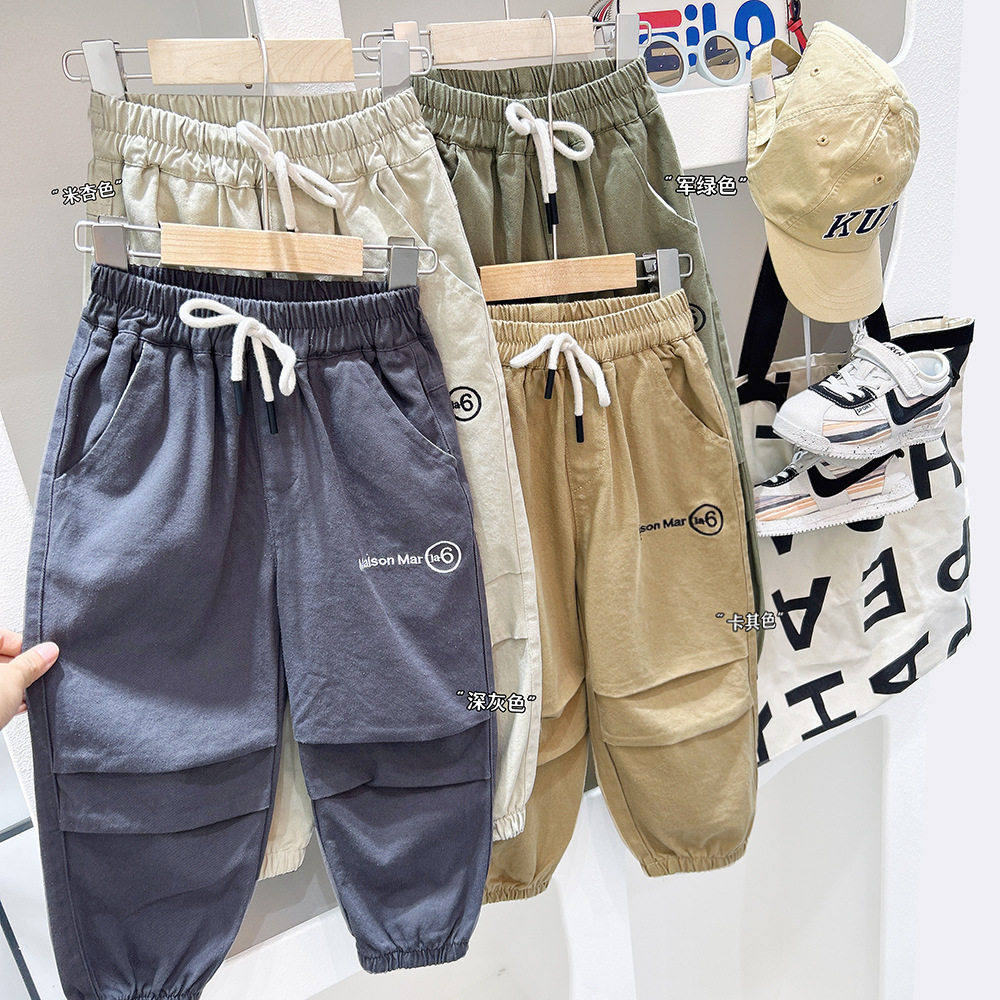 2024春秋款韩版童装男童儿童工装裤新款洋气水洗棉大童裤长裤批发,童装/婴儿装/亲子装,工装裤,淘宝优惠券,粉丝福利购,淘宝优惠卷