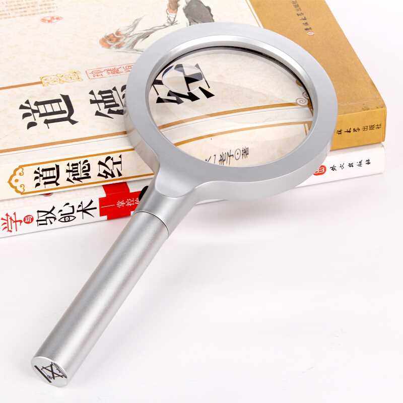 天屿 带灯放大镜高倍手持10倍 父亲节礼物 LED灯高清光学镜片 送