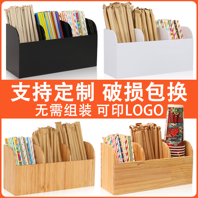 奶茶店实木咖啡水果茶小勺子吸管