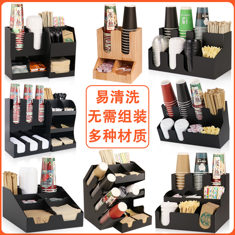 【破损包换】咖啡奶茶杯架取杯器