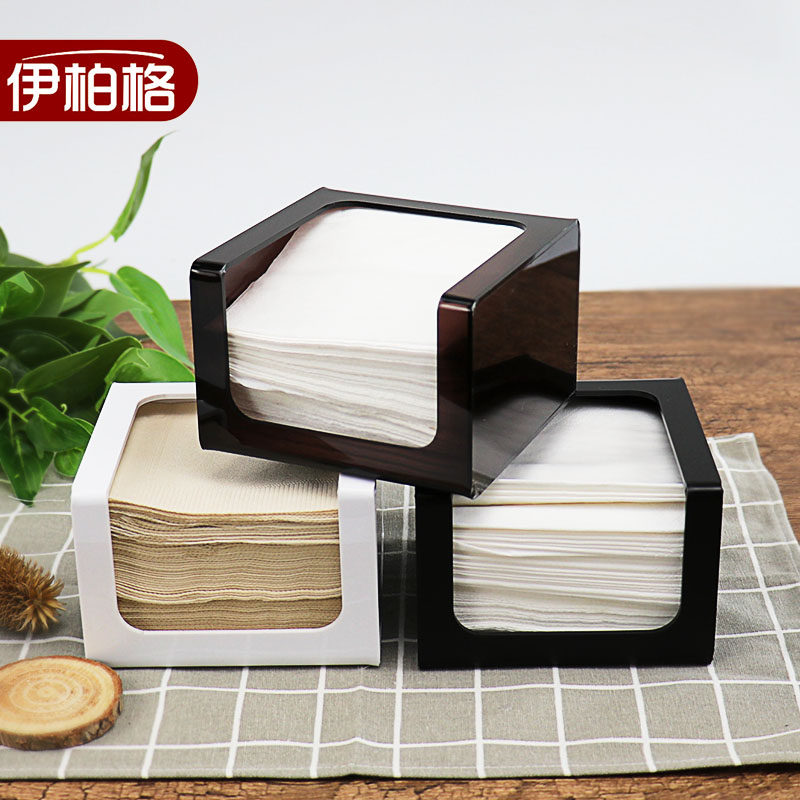 简约纸巾盒方巾收纳架餐厅奶茶店纸巾盒客厅抽纸盒简约方形餐巾盒