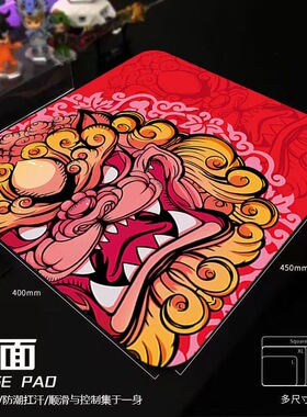 鼠标垫细面fps专业电竞游戏专用csgo滑垫吃鸡LOL加厚qck大号桌垫