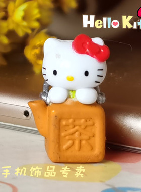 茶壶造型saniro日本凯蒂猫手办公仔摆件微型盲盒挂件 带瑕疵慎拍