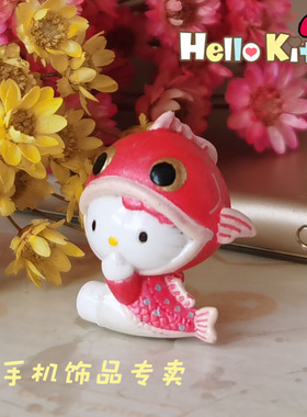 大眼鱼造型saniro日本凯蒂猫手办公仔摆件微型盲盒挂件 瑕疵慎拍