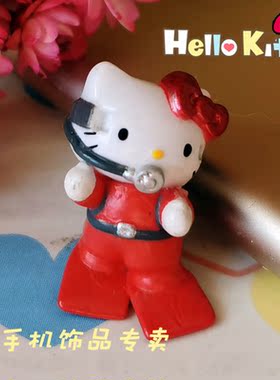 潜水员saniro日本凯蒂猫手办公仔摆件微型盲盒手机挂件 瑕疵慎拍