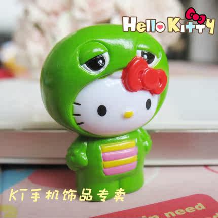 09年㊣地域限定hello kitty手办摆件KT动物挂件 侏罗纪の恐龙170