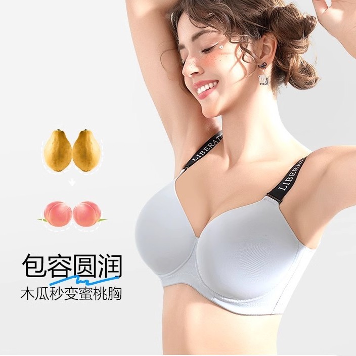 跨境内衣女超薄款全罩杯大胸显小上托聚拢收副乳夏季新款文胸