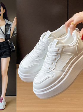 2025小白鞋女春季新款韩版ins女学生休闲运动百搭板鞋街拍HB601
