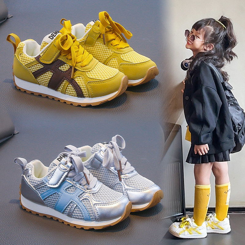 儿童运动鞋女童阿甘鞋2026秋季新款男童休闲鞋轻便透气软底跑步鞋