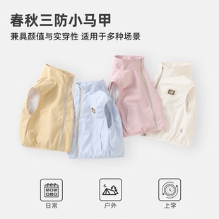 宝宝马甲春秋款儿童无袖背心男女童洋气外穿坎肩婴幼儿百搭小马夹