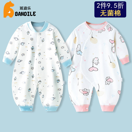 班迪乐春秋宝宝内衣婴儿连体衣