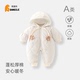 婴儿连体衣秋冬季 女宝宝加厚保暖棉衣夹棉哈衣外出新生儿冬装 超萌