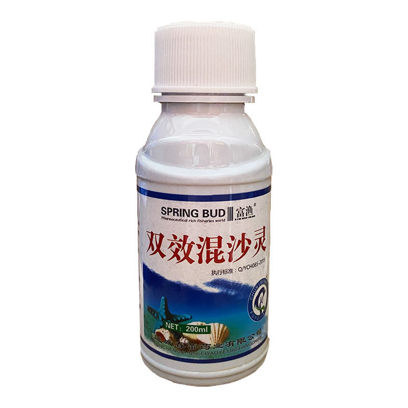 富渔双效混杀灵水产养殖清洁水体清理有害物质调节水体