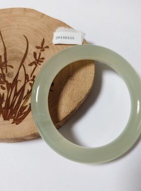 天然玉石岫玉diy 细条手镯饰品手工内径55MM，镯宽1CM