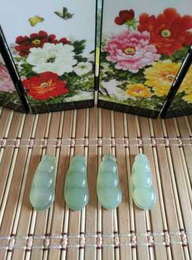 项坠四季豆天然岫玉