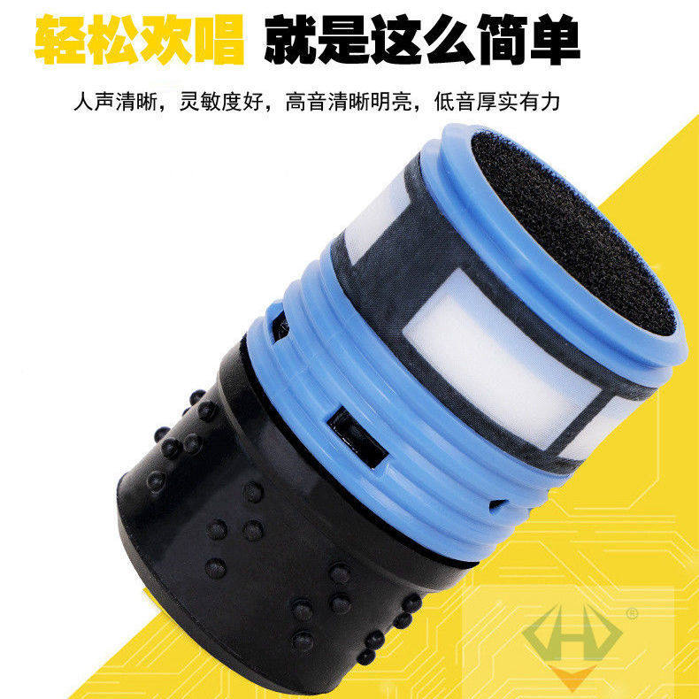 XJZY H无线话筒咪芯配件麦克风头动圈音头麦芯抗啸叫有线话筒咪头