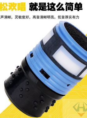 XJZY H无线话筒咪芯配件麦克风头动圈音头麦芯抗啸叫有线话筒咪头