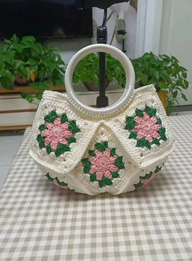 diy手编冰丝材料包送工具