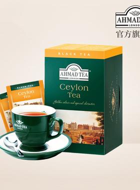 AHMAD TEA英国亚曼锡兰高地红茶20个独立包装进口袋泡茶包做奶茶