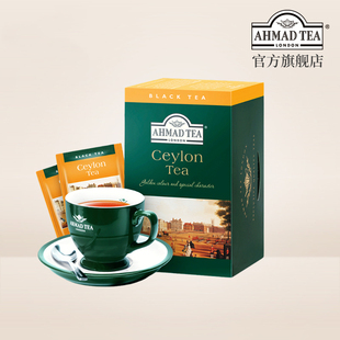 AHMAD 进口袋泡茶包做奶茶 TEA英国亚曼锡兰高地红茶20个独立包装