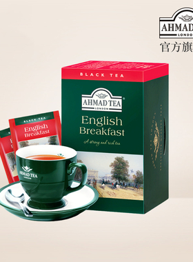 AHMAD TEA英国亚曼英式早餐红茶20个独立包装进口袋泡茶包做奶茶