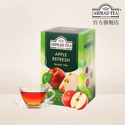 AHMAD TEA英国亚曼苹果味红茶20个独立包装袋泡茶包原装进口正品