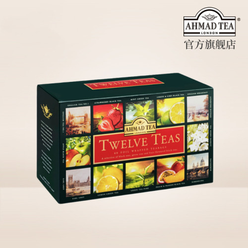 ahmadtea亚曼什锦1260红茶绿茶