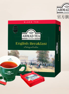 AHMADTEA亚曼英式早餐红茶100个袋泡茶包奶茶专用商用量大餐饮装