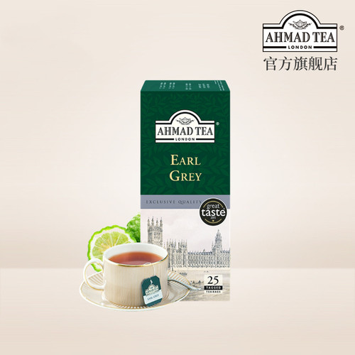 AHMADTEA伯爵红茶袋泡茶包