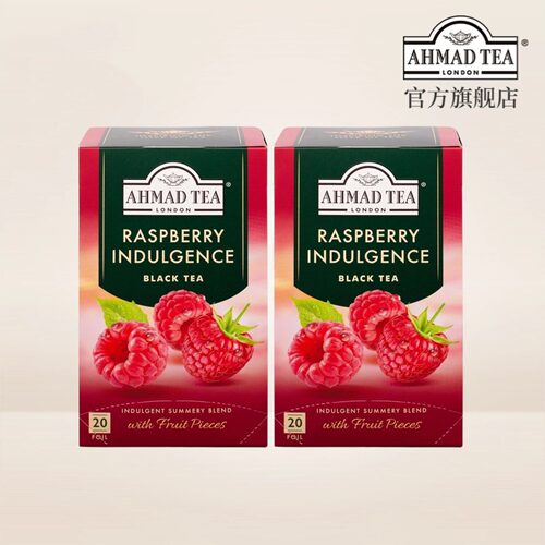 AHMAD TEA英国亚曼覆盆子味红茶进口袋泡茶包两盒共40片80g - 封面