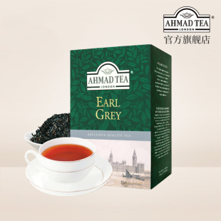 AHMAD 做奶茶烘焙原料商用 TEA英国亚曼格雷伯爵红茶散茶叶餐饮装