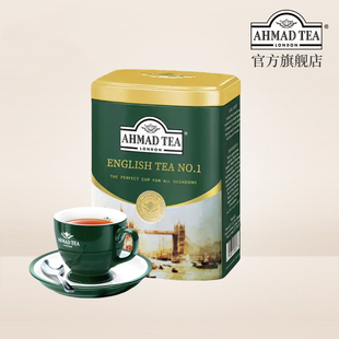 AHMAD TEA亚曼英国一号红茶散茶叶礼罐100g佛手柑风味进口红茶