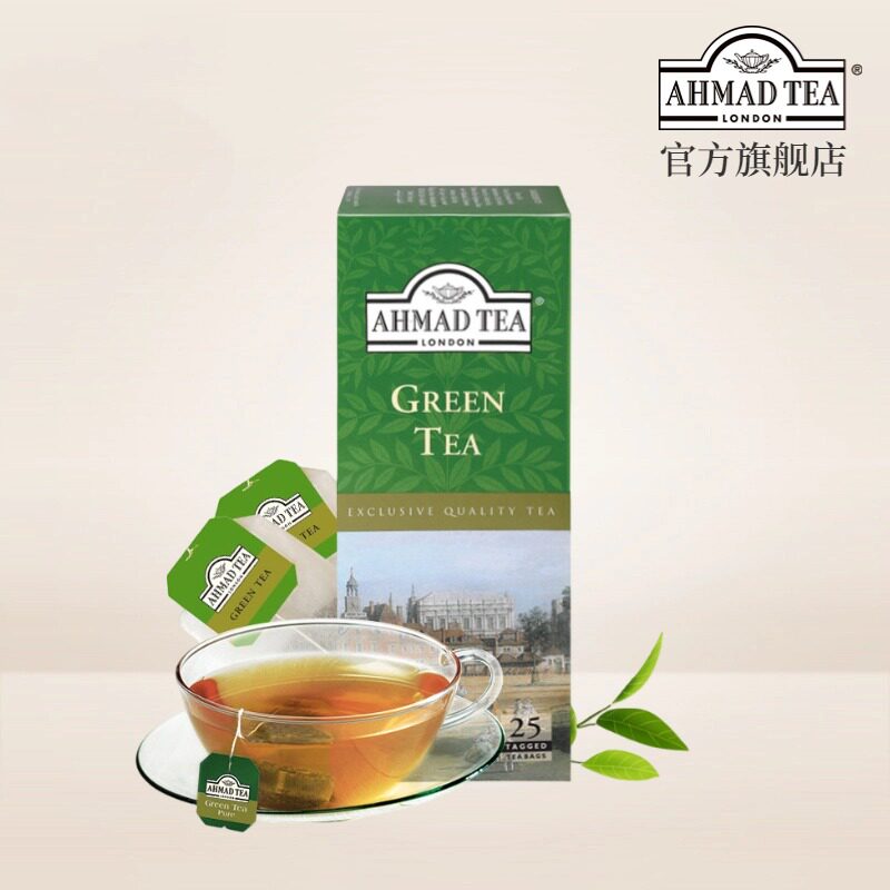 【临期清仓】AHMAD TEA英国亚曼绿茶25个袋泡茶包冷泡清香绿茶