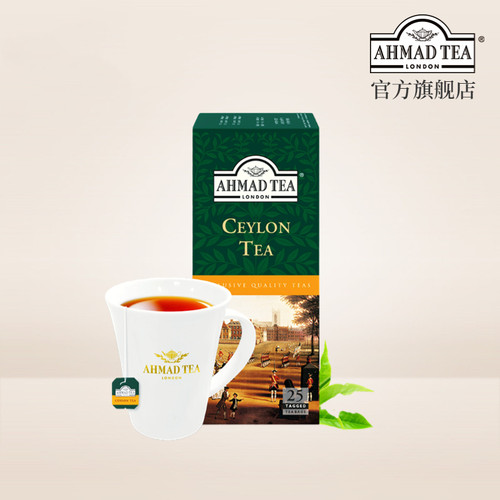 ahmadtea英国亚曼进口红茶袋泡茶