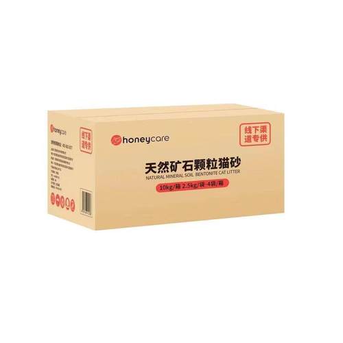 好命天生(Honeycare)好命天生猫砂天然矿砂低尘活性炭除臭混合膨