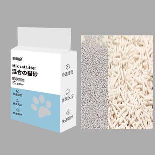 叨叨宠混合猫砂豆腐砂2.5kg除臭无尘可冲厕膨润土混合猫沙6L 原味