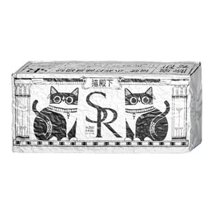 猫殿下银砖猫砂豆腐膨润土小苏打混合型猫砂除臭低尘可冲马桶 非