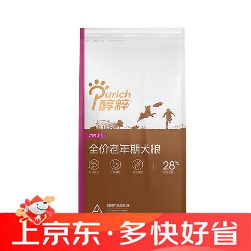 醇粹(Purich)小型犬幼犬奶糕天然狗粮10kg贵宾博美比熊幼犬粮宠物