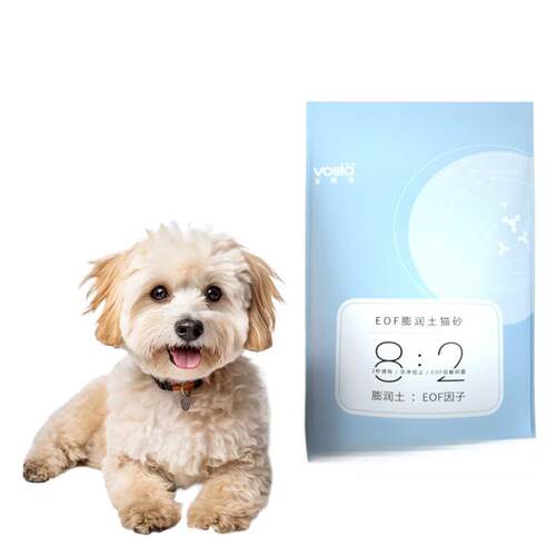 维利亚(VOLLIA)团团吸膨润土猫砂结团除臭低尘细颗粒猫沙10kg20斤