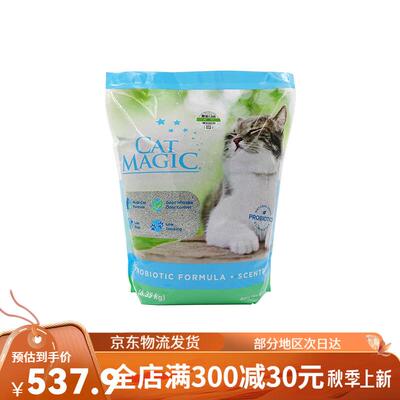 喵洁客(CAT MAGIC)仁可宠物 美国进口CatMagic膨润土猫砂除味去臭