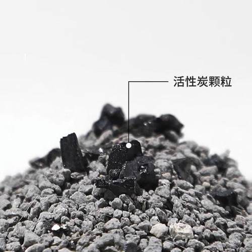 好命天生(Honeycare)好命天生猫砂天然矿砂膨润土活性炭去味无尘